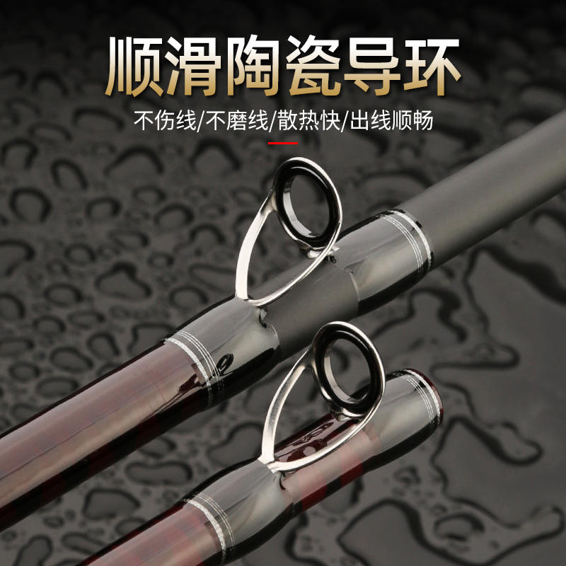 极速千陌虎啸2.1/3/3.6/4.5米微铅筏竿元径2.Q6杆稍筏竿海筏竿桥
