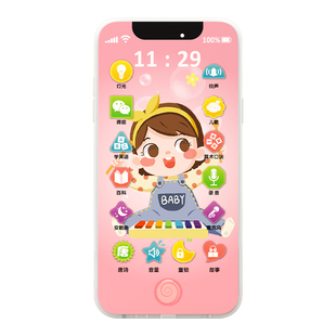 极速送儿童生日礼物男童女童u小孩1宝宝2女孩3一周岁4男孩子5实用