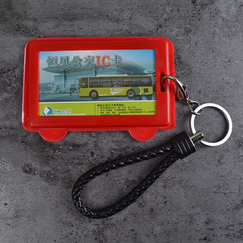 极速幼儿园小学i生接送卡校卡儿童可爱挂绳卡袋带校牌装卡的公车