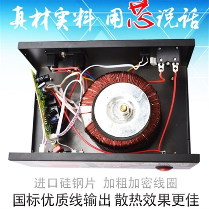 极速稳压器2f20v全自动家用电脑冰箱电视监控麻将机壁挂炉空调稳