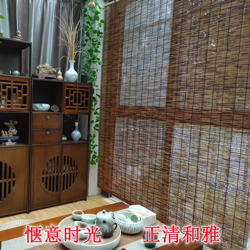 新品芦苇帘子装饰阳o台草帘卷拉式遮光卷帘竹帘遮阳帘窗帘户外轻图片