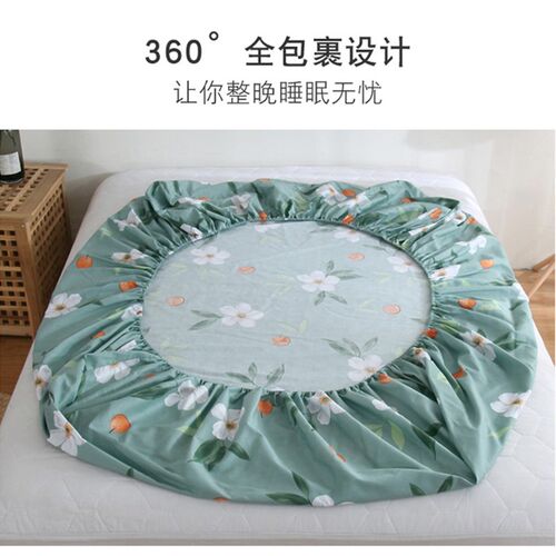 新品全棉单件床笠定做订制尺寸纯棉1.2mE1.5m1.8m儿童卡通防滑床