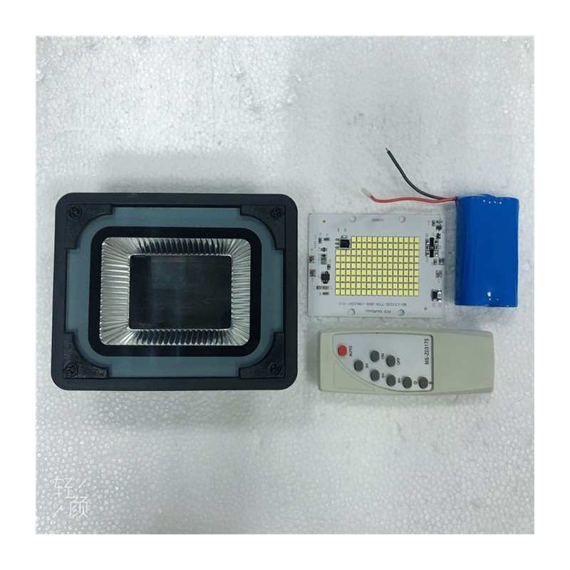 极速太阳能投光灯l塑胶外壳套件大发光灯座组装配件ABS塑料防水抗,家装灯饰光源,投光灯/泛光灯,淘宝优惠券,粉丝福利购,淘宝优惠卷