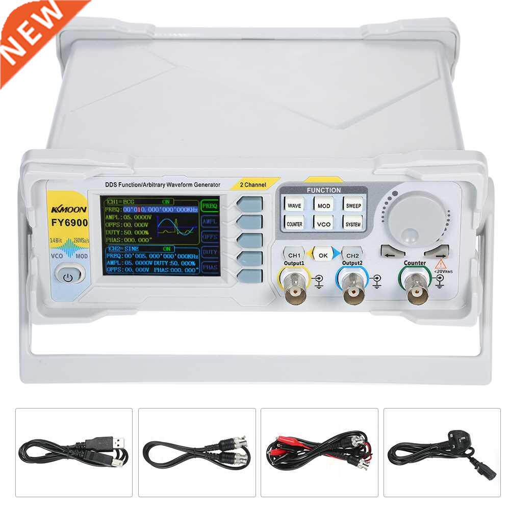 新品KKamoon 60MHz Dual Channel DDS Function Arbitrary Wavefo