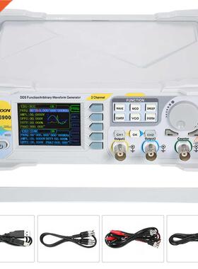 新品KKamoon 60MHz Dual Channel DDS Function Arbitrary Wavefo