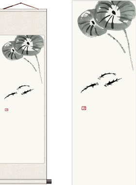极速图花鸟画齐白石鱼s九鱼图富贵有余图鸿运九鱼唐云八大山人