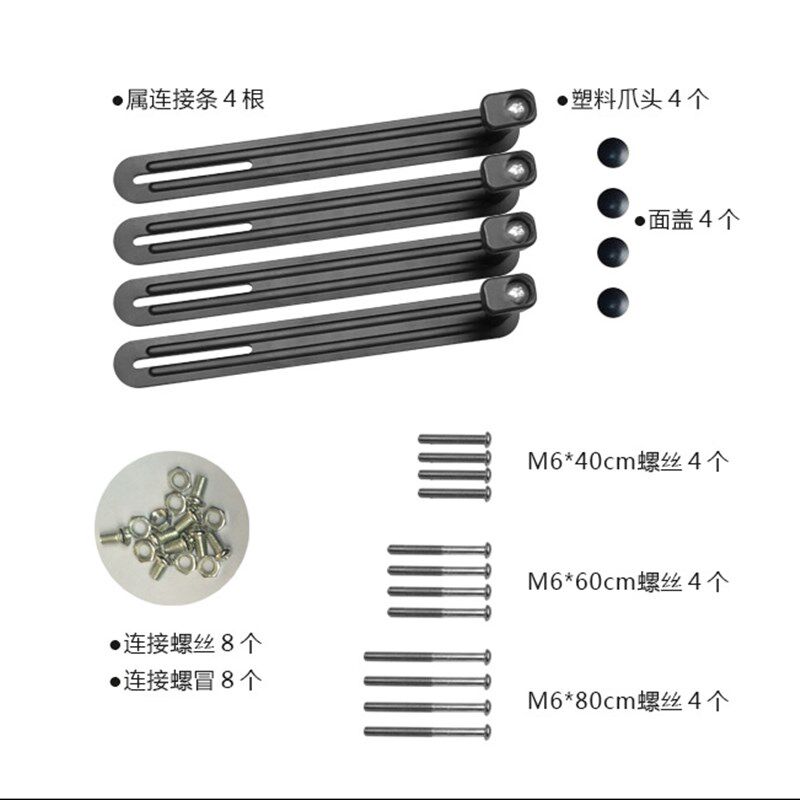 极速液晶电d视电脑无孔显示器支架无螺丝VESA孔专用配件21-27寸可