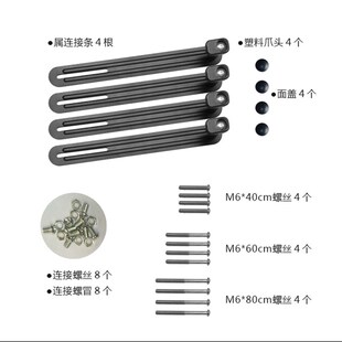 极速液晶电d视电脑无孔显示器支架无螺丝VESA孔专用配件21-27寸可