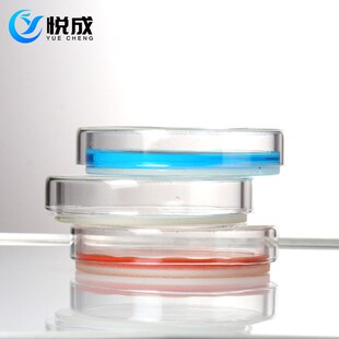 新品实验b室定量培养皿 效价蝶90mm牛津杯培养环抗生素用微生物培