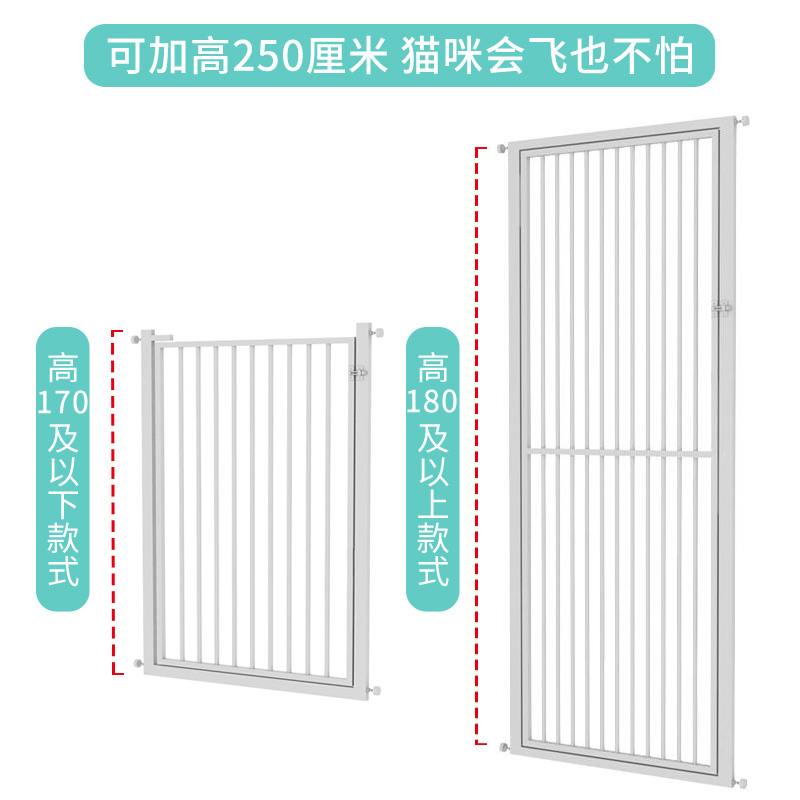 极速拦宠物围栏防猫门栏猫咪狗狗栅栏护栏隔离P栏杆挡板神器跳室