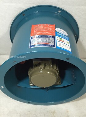 新品上海应发SF 2.5-2单相250W管道式低噪声轴流P排烟通风机11401