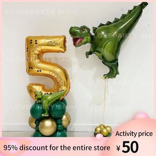 极速27pcs 1 2i 3 4 5 Years Dinosaur Birthday Balloons Set nu