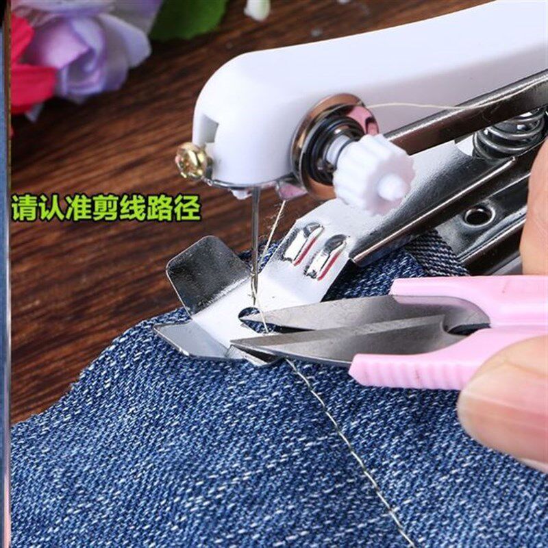 极速加强版神器裤脚裤边剪裁缝机补的做衣服M穿针修边一体缝衣机