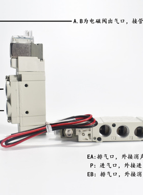 极速3120电磁阀24v电磁电阀sy512A0一5lzd-01气动控制阀7120气动