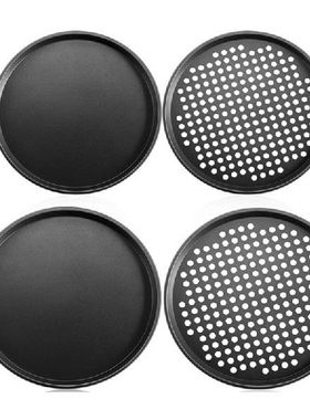 极速4 Pieces Non-Stick Pizza Pan 12.6 Inch&11 IncUh Round Pi