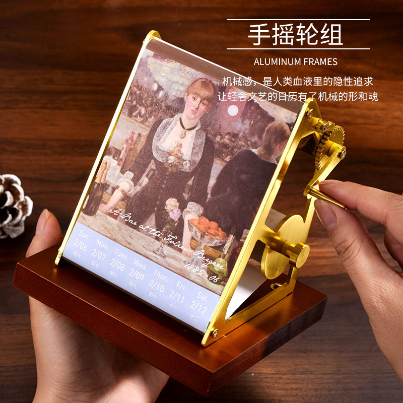 极速机械手摇2022年油画日历木质摆件故和宫复古创S意台历2021定