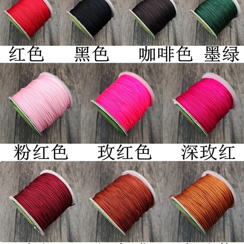 极速72号玉线编织手工穿r串吊坠项链红绳子diy材料粗0.8mm文玩佛