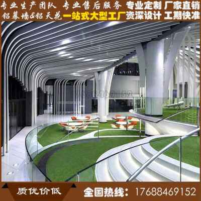 极速厂销铝方通木纹U型槽铝方x通造型铝方管吊顶定制T异型铝弧形