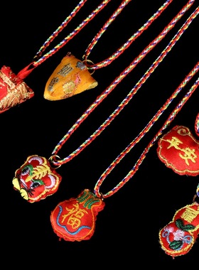 极速手工刺绣端午节香囊葫芦虎头平安锁福L包儿童五彩线绳项链手