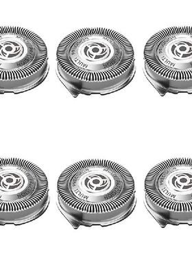 极速SH50/52 For  Noreluco 5000 Series Electric Shaver