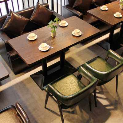 新品快餐西餐咖啡厅沙发火锅甜品奶茶店桌椅组合R饭店酒吧椅子卡