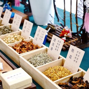 极速中草药香囊diy材料包重阳节婚庆创意迎宾R布置香囊填充香料桂