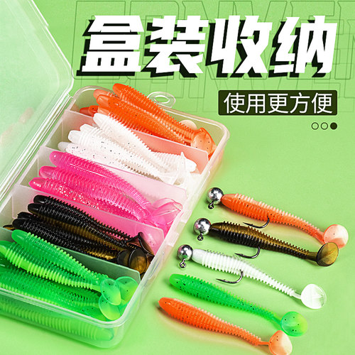 新品螺纹T尾软饵倒钓根钓铅x头钩路亚螺旋假饵淡水钓鲈鱼鳜鱼翘嘴