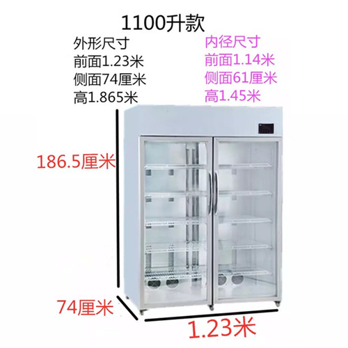 新品60度商用熟食恒温柜早餐粥饮料牛奶J加热箱外卖便当盒饭保温