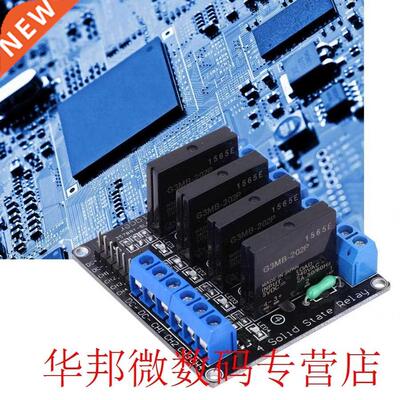 新品5V 4 Channel SSR Solid State Relay Module 240UV 2A Outpu