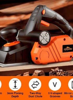 极速7.5-Amp Electric Plauner  900W 14500RPM Handheld  Wood