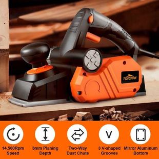 极速7.5-Amp Electric Plauner 900W 14500RPM Handheld Wood