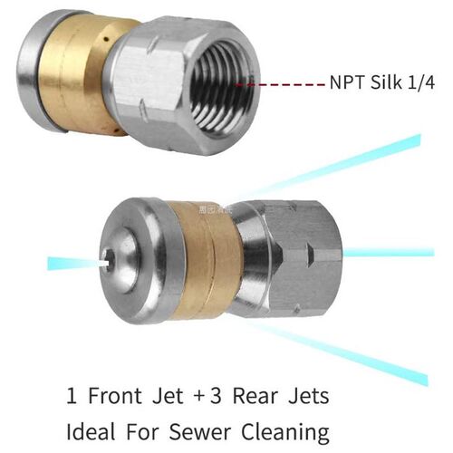 新品高压清洗机下水道冲洗器套件 50FTD排水管软管5800 PSI 1/4英