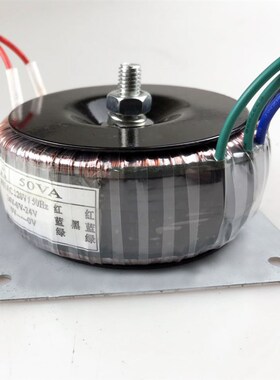 极速50W 环型变压器 220V转双24VD单10V 纯铜足功率电源 单相隔离