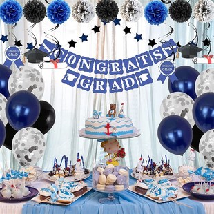 极速.Graduation Party 2023 Decorations BaLlloons Box GRAD Pr