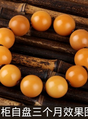 极速工厂价白玉菩提根手串大颗圆珠D男女菩提子佛珠莲花手链天然