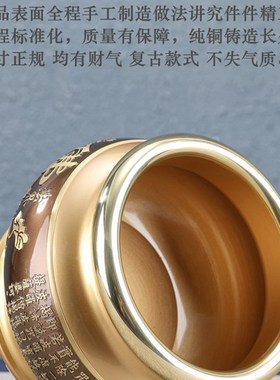 极速纯铜香炉供佛大号家用供奉财神观音室内摆件S招财进宝熏香烧