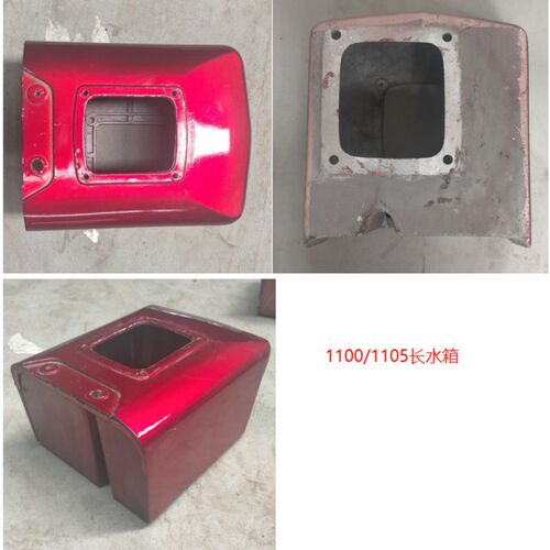 新品常州S195 Z S110o0 Z S1105 Z S1110 Z S1115 柴油机 铝 水箱
