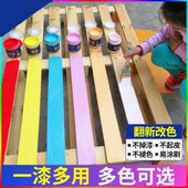 varnish wood paint 极速Furniture Hyellow environmental