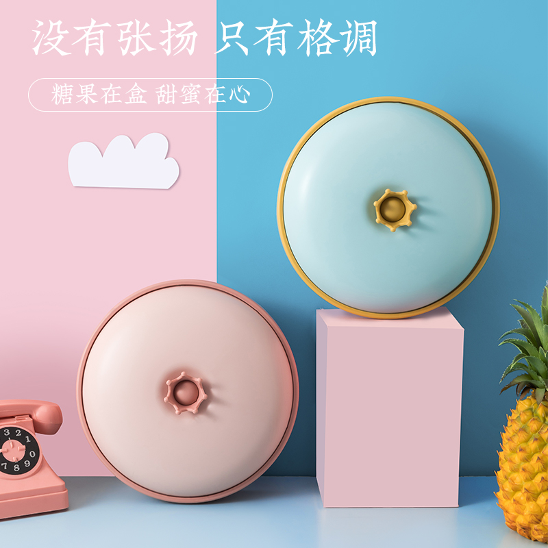 极速果盘家用202m2新款客厅茶几水果分格干果盒坚果零食糖果瓜子