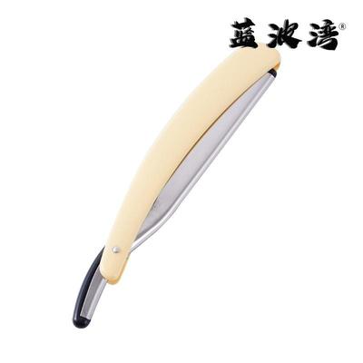 极速美发刮胡刀i刮刀理发老式剃刀刮脸刀刮胡子刀手动剃须刀片式