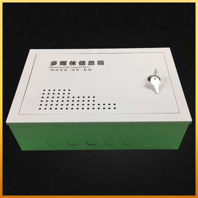 极速挂墙式弱电箱明装多媒体信息箱Vy监控集线箱家用300*200*100