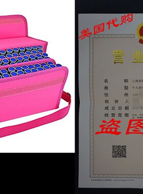 新品80 Slot Maker Pen Cause Lipstick?Case - Pistha Maker Ca