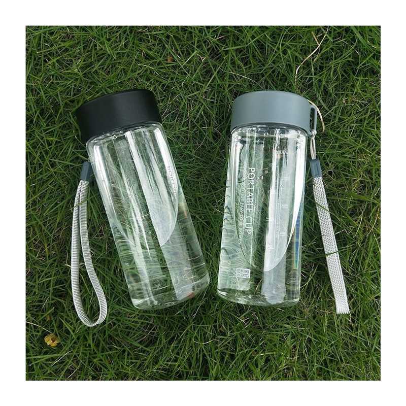 极速王也同款水杯一人p之下带提绳塑料杯子喝水杯女性时尚上班可