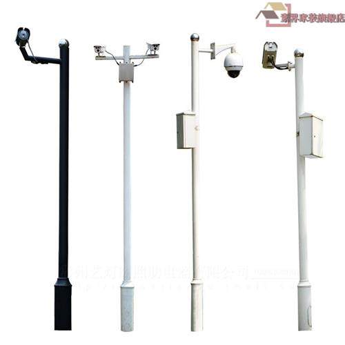 极速监控立杆3g米监控杆3米2.5米3.5米4米5米6米道路监控立杆路灯,家装灯饰光源,道路灯具/智慧路灯/智慧灯杆,淘宝优惠券,粉丝福利购,淘宝优惠卷