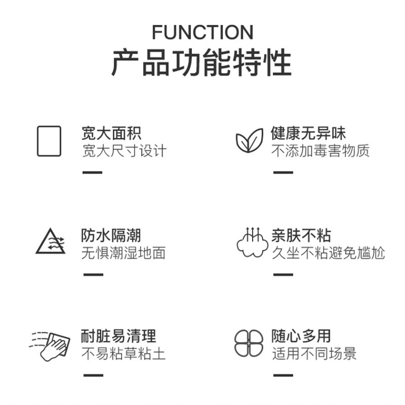 新品防潮垫d户外露营野餐加厚双面铝箔垫泡沬垫隔热防水免洗可携
