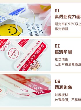 新品桌面小摆件立牌学o习励志亚克力打工人发疯文学工位卡通搞怪