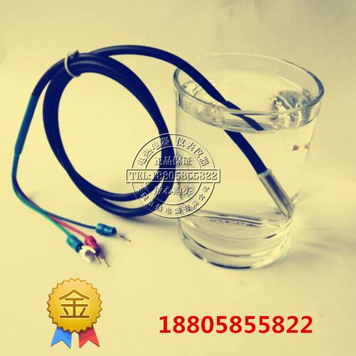 新品。Pt100 铂电阻热电阻 不锈钢封装防L水温度感测器 温度监视