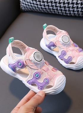 极速包头防踢男女童凉鞋2r023夏季新款小孩子童鞋子1-6岁3幼童沙