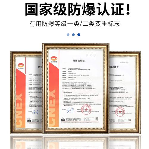 新品KVEINA凯威纳DC24V电磁阀防爆线圈EX0960AC2O20V孔径9/13/16/