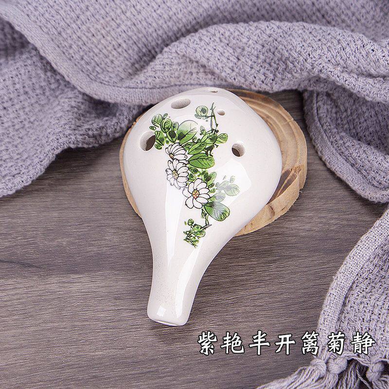 新品初学者6孔陶笛入门中音AC调ac学I生儿童入门六孔陶瓷演奏乐器